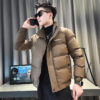 Casual Fashion Men's Short Down  Trendy Street Style Cotton Coat, High-End Lightweight Outerwear